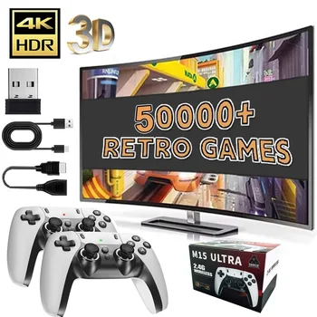 M15 ULTAR Retro Game console 4K 3D Game arcade wireless retro TV Home game console Support 2 players For GBA Game 1