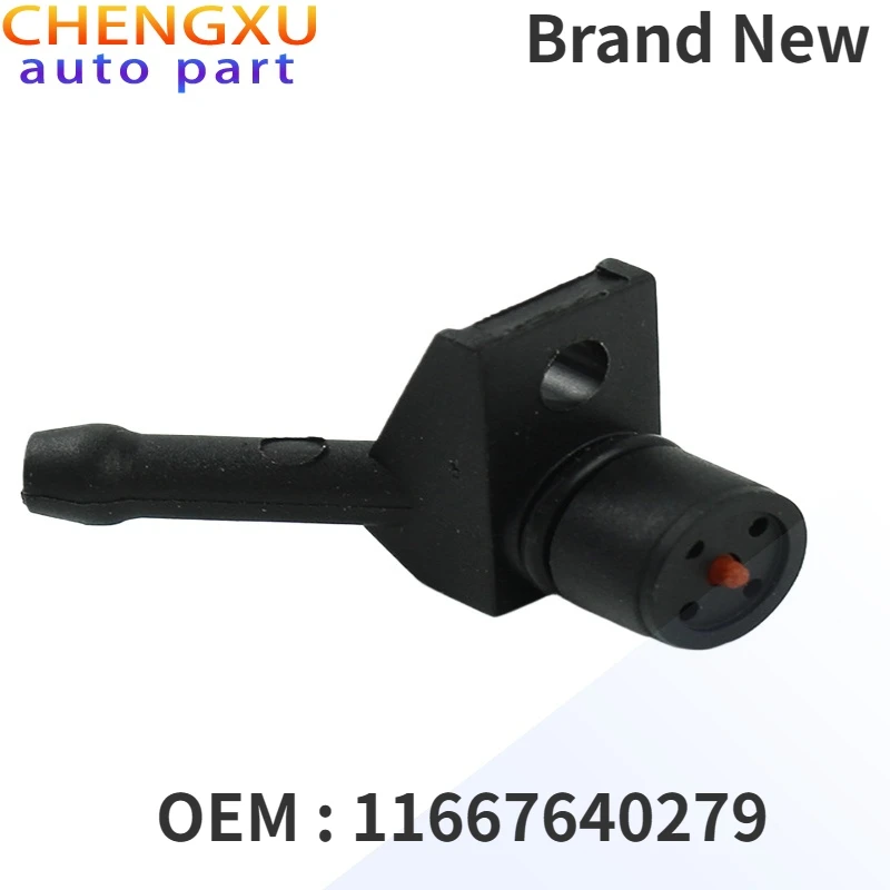 Engine Vacuum Pipe Plug 1PCS/4PCS 11667640279 Engine Vacuum Pump Pipe Plug Replacement Fit for BMW F10 F30 F25 F26 E84 N20