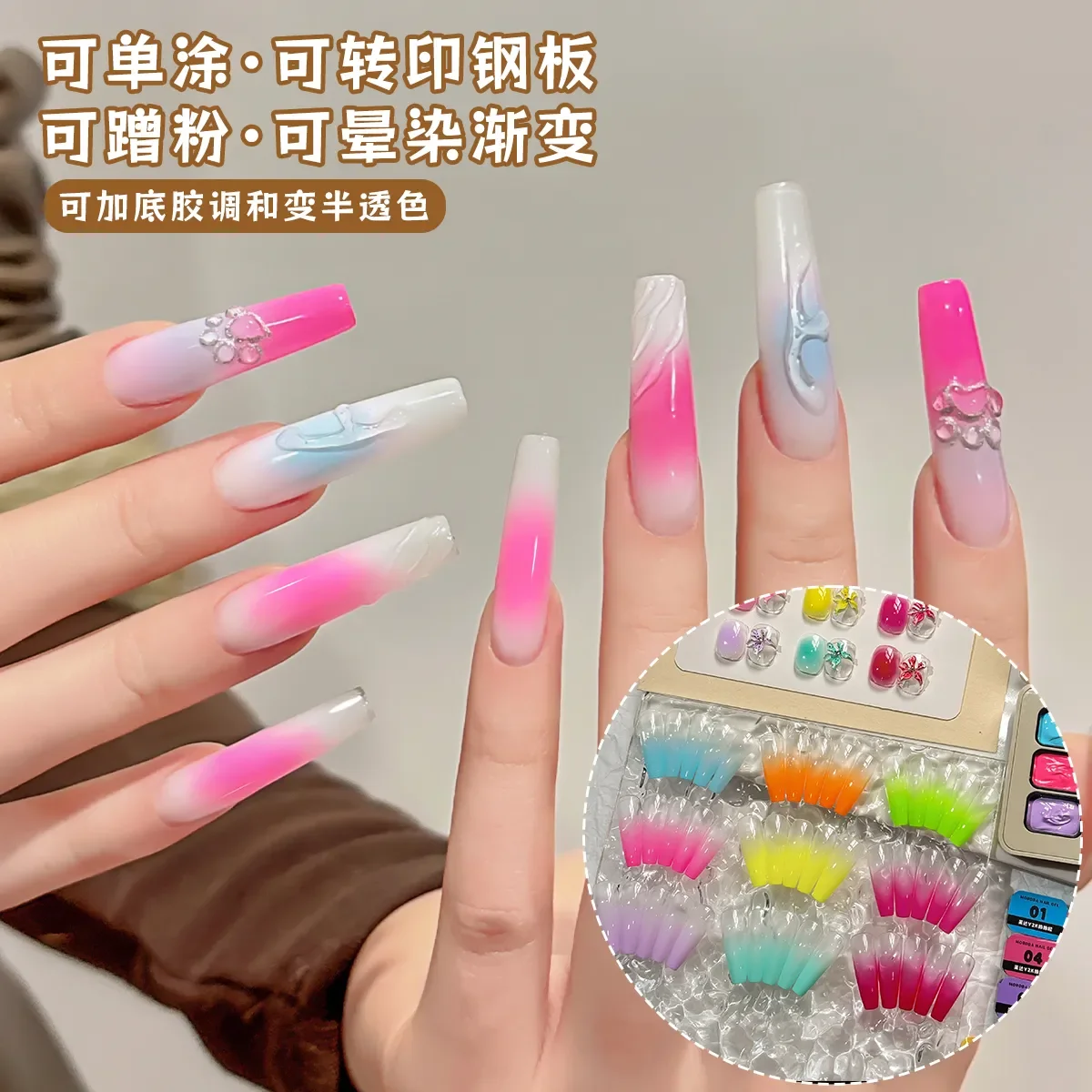 Ombre Fango Pat Pittura Vernice Gel Nail Disegno Gel Nessun Gradiente fluente Semipermanente Soak Off Unghie artistiche Gel Vernici per le unghie - immagine 5