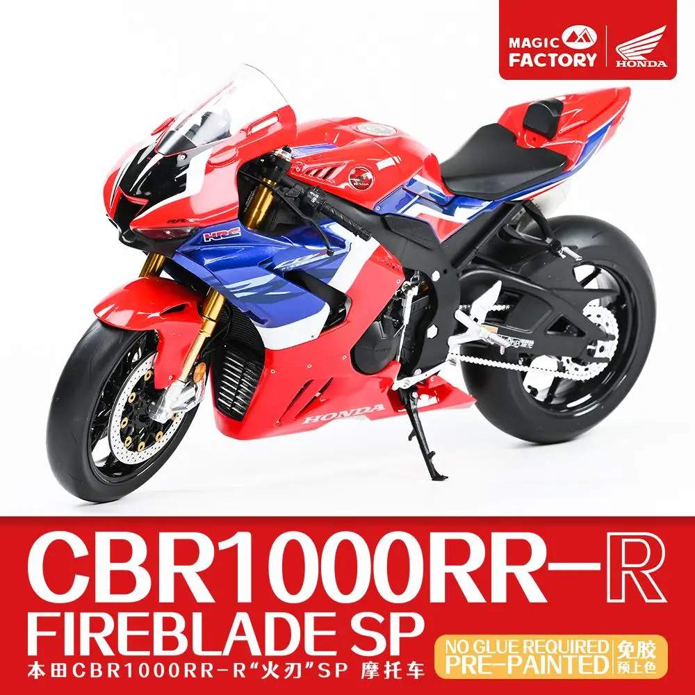 MAGIC FACTORY 1402 1/9 Motorcycles CBR1000RR-R Fireblade SP (Pre-PAINTED)