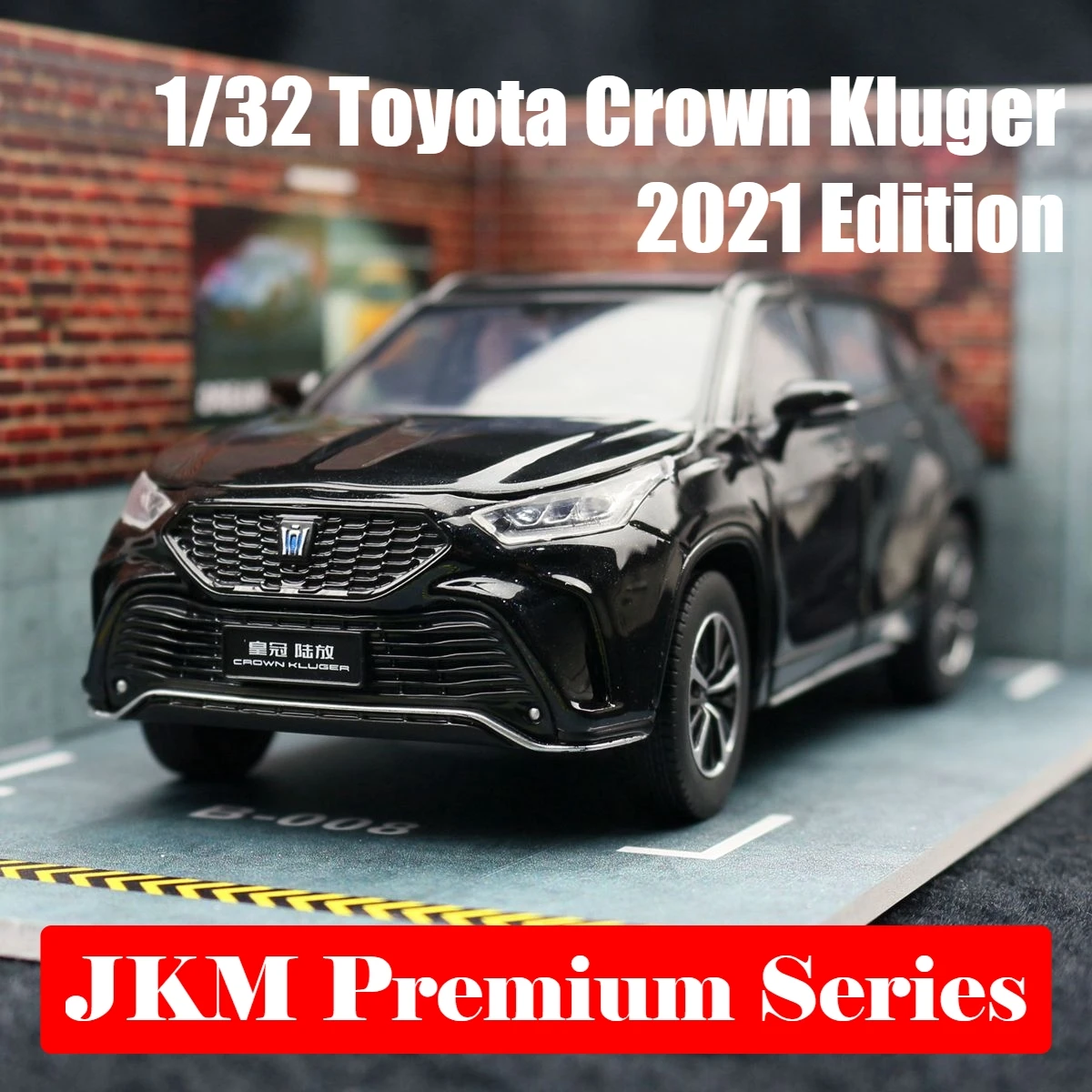 1/32 Toyota Crown Kluger HYBRID Toy Car JKM Diecast Miniature