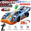 SG918 1:16 Scale RC Drift Rally Car RTR Brushless 4WD 2.4GHz 70KM/H 2.4Ghz High Speed Racing Sport Toys Car Racing Adults & Kids 1
