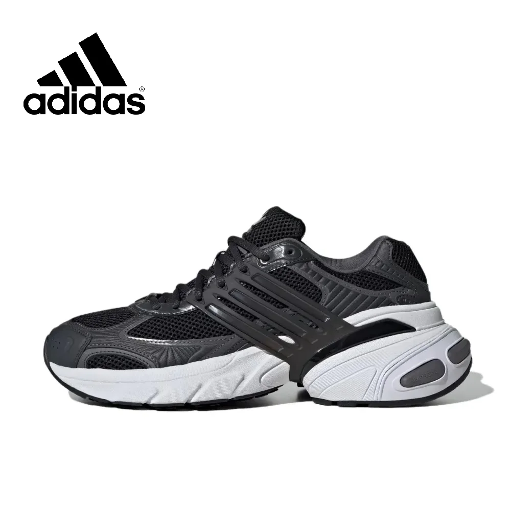 thumbnail image 1 of Zapatillas de running Adidas ADISTAR XLG Zapatillas de deporte bajas, cómodas y versátiles, antideslizantes y con amortiguación de impactos, para hombre y mujer, color negro, 1 of 4