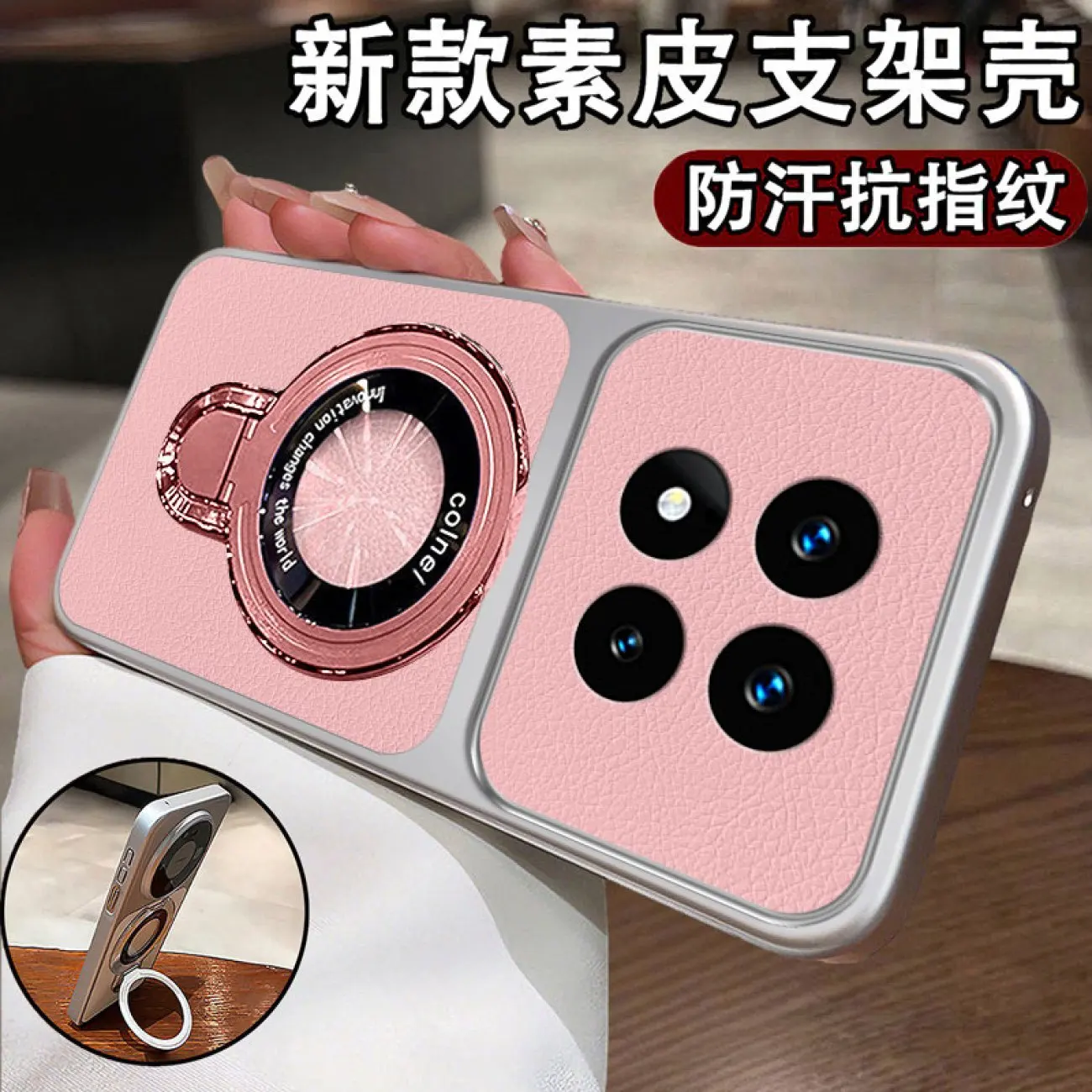 Luxury PU Leather Magnetic Stand Case - Soft Ultra Thin Back Cover