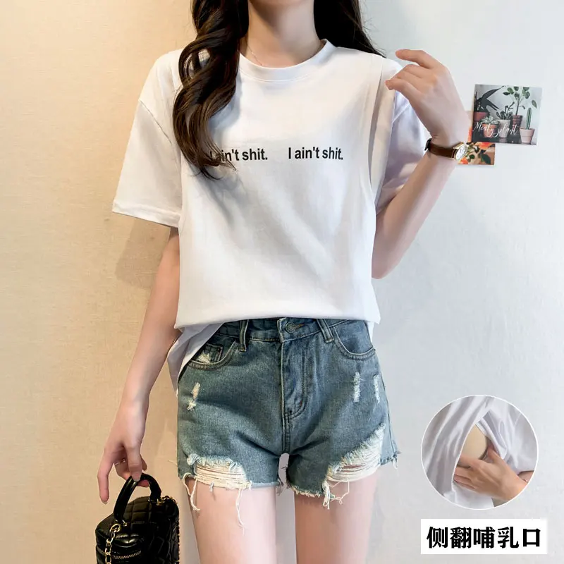 

Solid White Letter Printed Cotton Maternity Nursing Tees Breastfeeding t shirts for Pregnant Women Summer Pregnancy T-shirt Tops