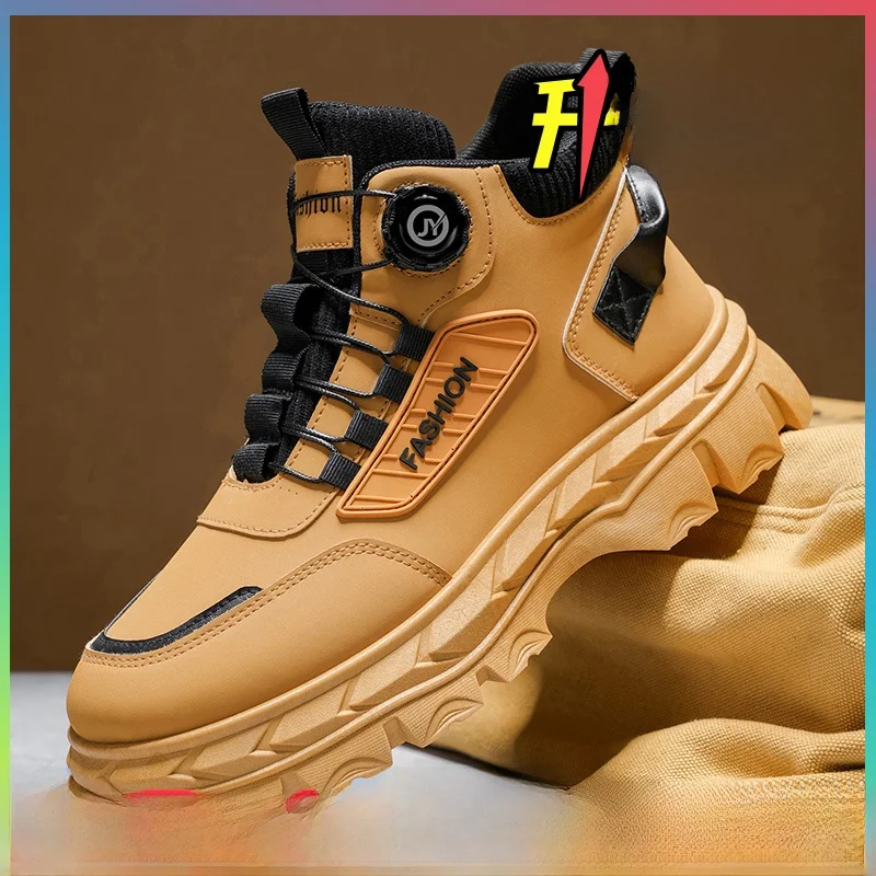 Yellow [upgraded model]