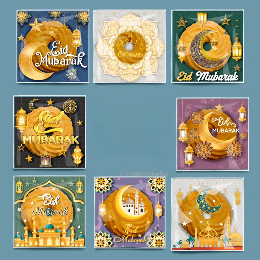 200 Sacchetti Regalo Per Caramelle Ramadan – In Cellophane Trasparente Con Chiusura Lampo E Motivi Luna E Castello, 10x10 Cm, Ideali Per Dolcetti E Regali Bambini - 4