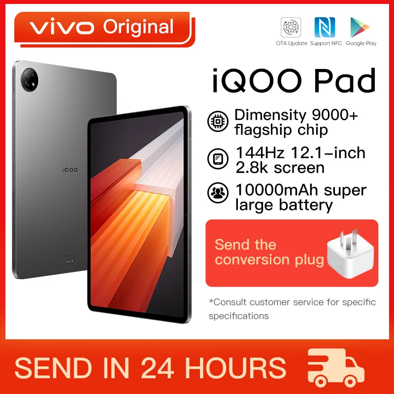 

Original Vivo iqoo Pad 12.1 Inch LCD Dimensity 9000+ 44W SuperFlash Charge 13M Tripl Camera Non card insertable