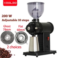 Xeoleo Electric Coffee Grinder 60mm Flat Burr 200W Ghost Teeth Burr Household Coffee Bean Grinder Miller Espresso Machine 1