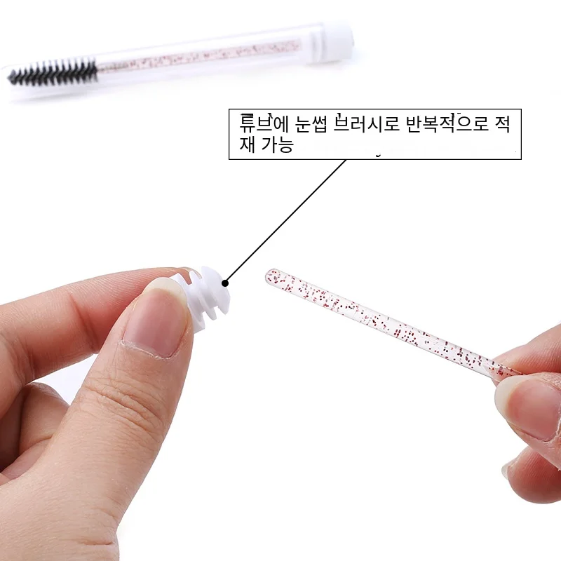 재사용 가능한 눈썹 브러시 튜브 일회용 속눈썹 브러시 새로운 Eelash 수지 드릴 교체 가능한 메이크업 브러쉬가있는 눈썹 브러시