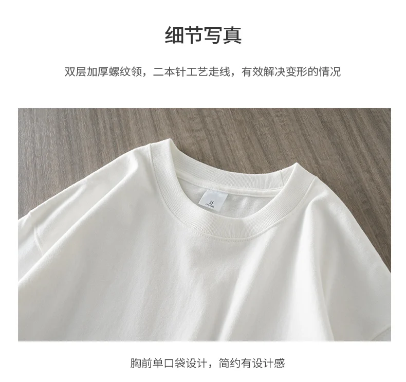 Men's Long Sleeve T Shirt - DUKEEN Heavyweight Cotton Crew Neck Casual Tee