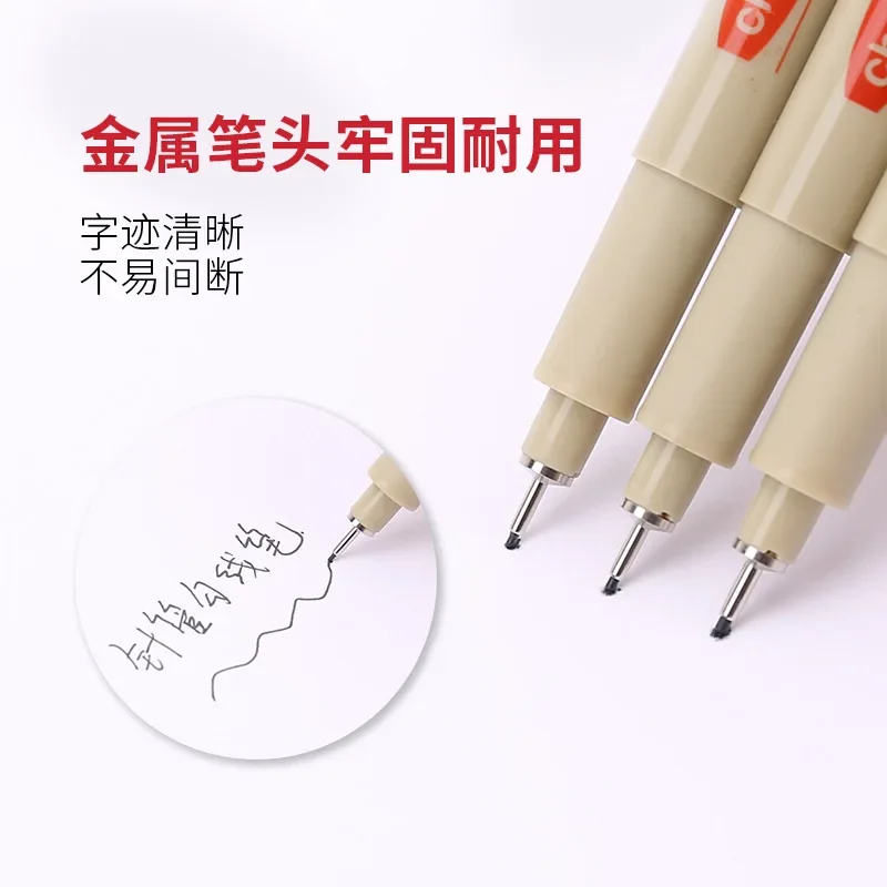 16PCS 바늘 튜브 펜 아트 손으로 그린 ??라인 드로잉 펜 스트로크 스케치 엔지니어링 스트로크 연필 편지지 세트