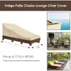Waterproof Heavy Duty Patio Chaise Lounge Cover UV Resistant Outdoor Furniture Protector Dustproof Windproof with Fastening 3