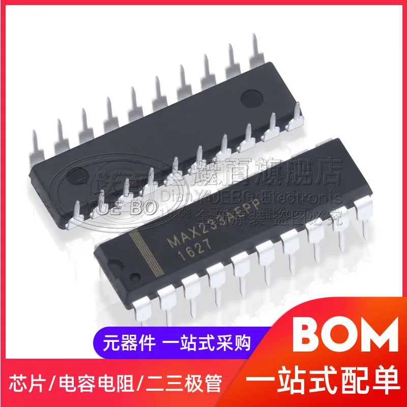 MAX233AEPP DIP20 RS 232IC MAX233|高性能チップ| - AliExpress