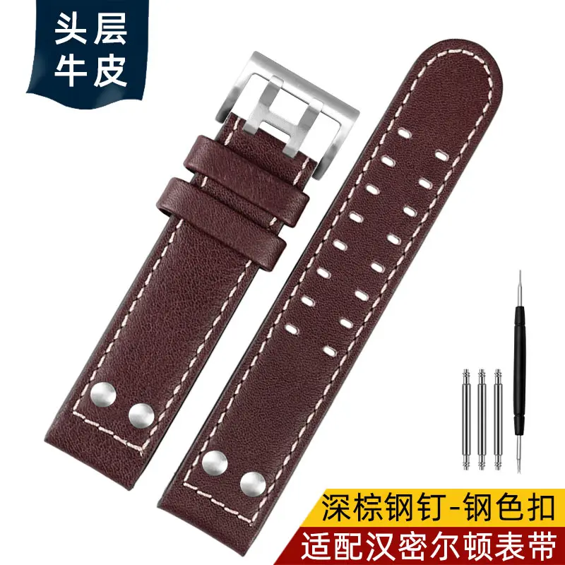 Premium Cowhide Leather Watch Strap for Men - 20mm/22mm - Aviation Collection
