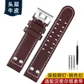 B-Dark brown- silver