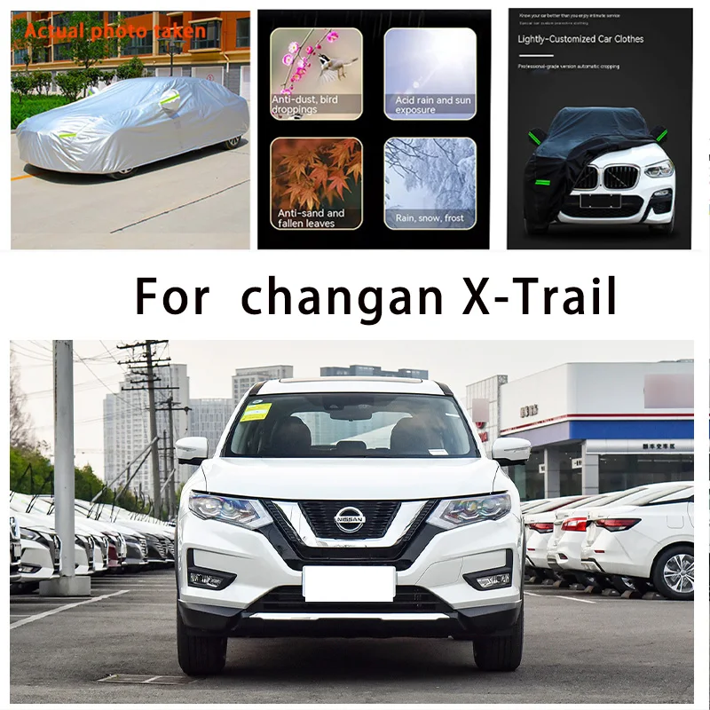 

Для защиты корпуса автомобиля changan X-Trail plus, защита от снега, краска против пилинга, дождя, воды, пыли, солнца, автомобильной одежды