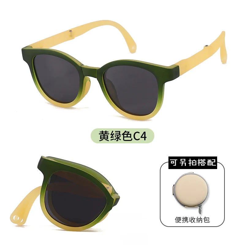Anti Blue Light Glasses Children's Fashion Glasses UV Resistant Sunglasses Holiday Sunscreen Eyeglasses
