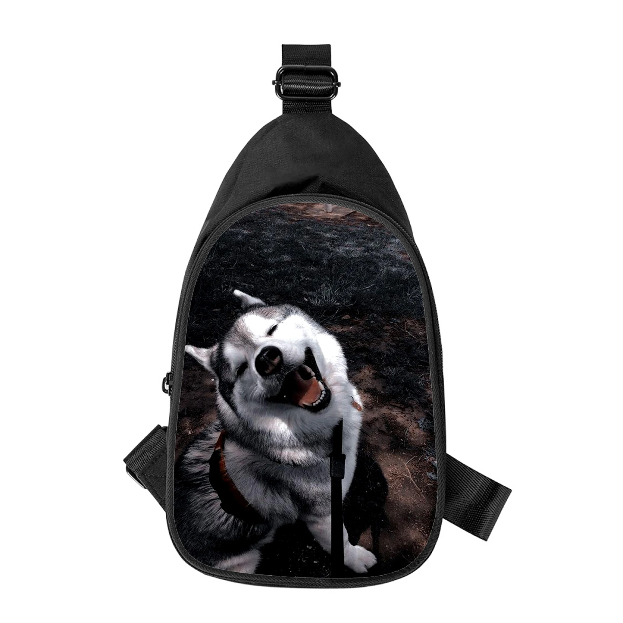 Рисунок 2 - Забавная крутая нагрудная сумка