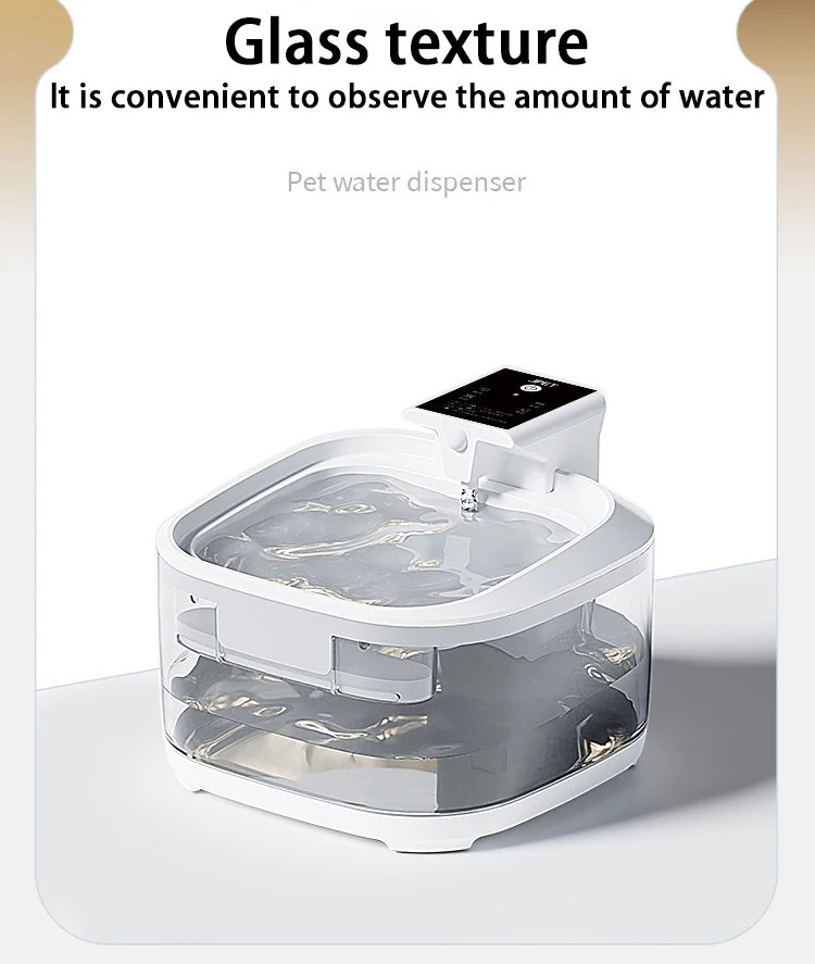 Title 2, Cat Water Dispenser Charging Unplugged Circulat...