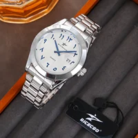 Quartz Watch Men's Clock Luxury Trendy Simple Fashionable Wristwatches for Daily Wear Business Male's Clock Watches Calendar 4