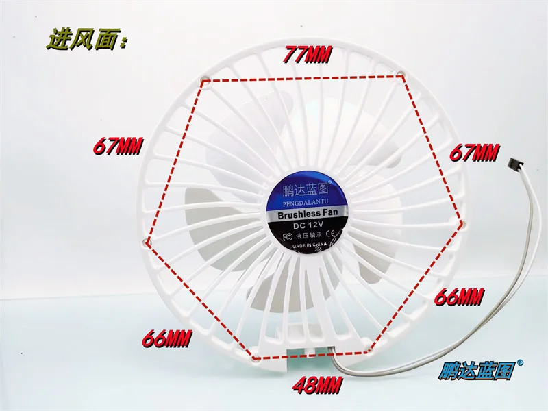 Pengda Blueprint 13942 Hydraulic Bearing Semi finished 12V 0.25A Small Desktop Student 14CM Cooling Fan