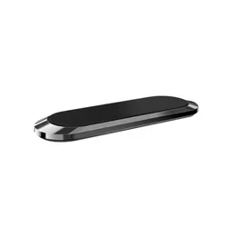 Premium Magnetic Car Phone Holder - Universal Zinc Alloy Mount Stand (Black)