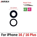 For iPhone 16 16Plus