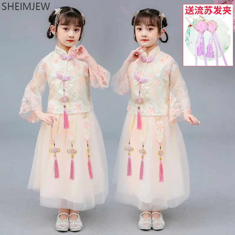 Modern Chinese Spring Hanfu Children Birthday Dress Girls Traditional Princess Tang Dynasty Clothing Chinese Ancient Style Dress