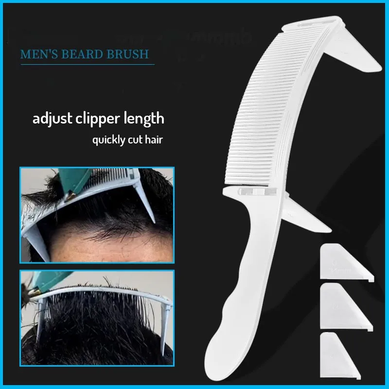 

Парикмахерская расческа для стрижки волос Sdatter Brbershop, регулируемая S-образная дуга, парикмахерские инструменты