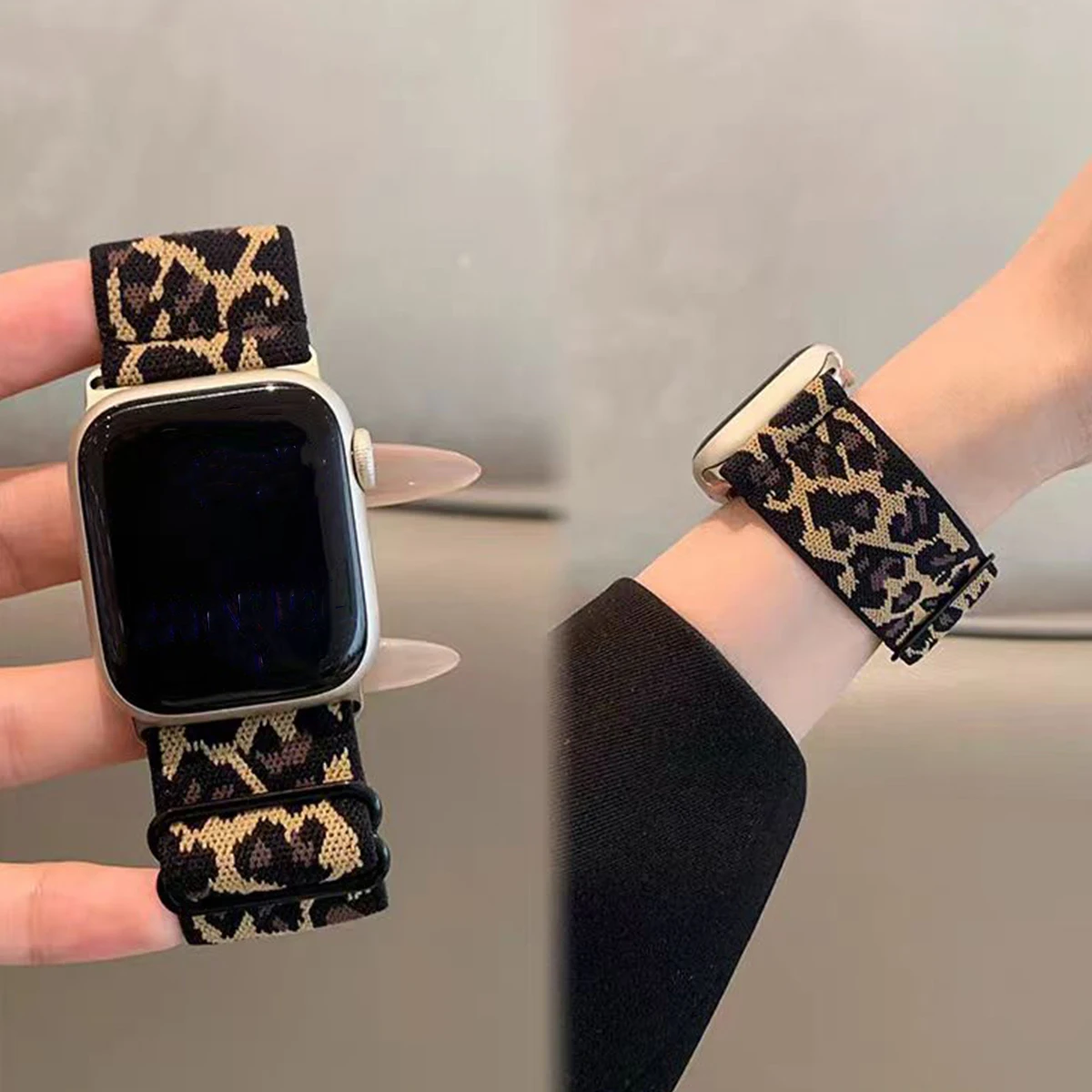 Leopard Print Stretchy Nylon Watch Band