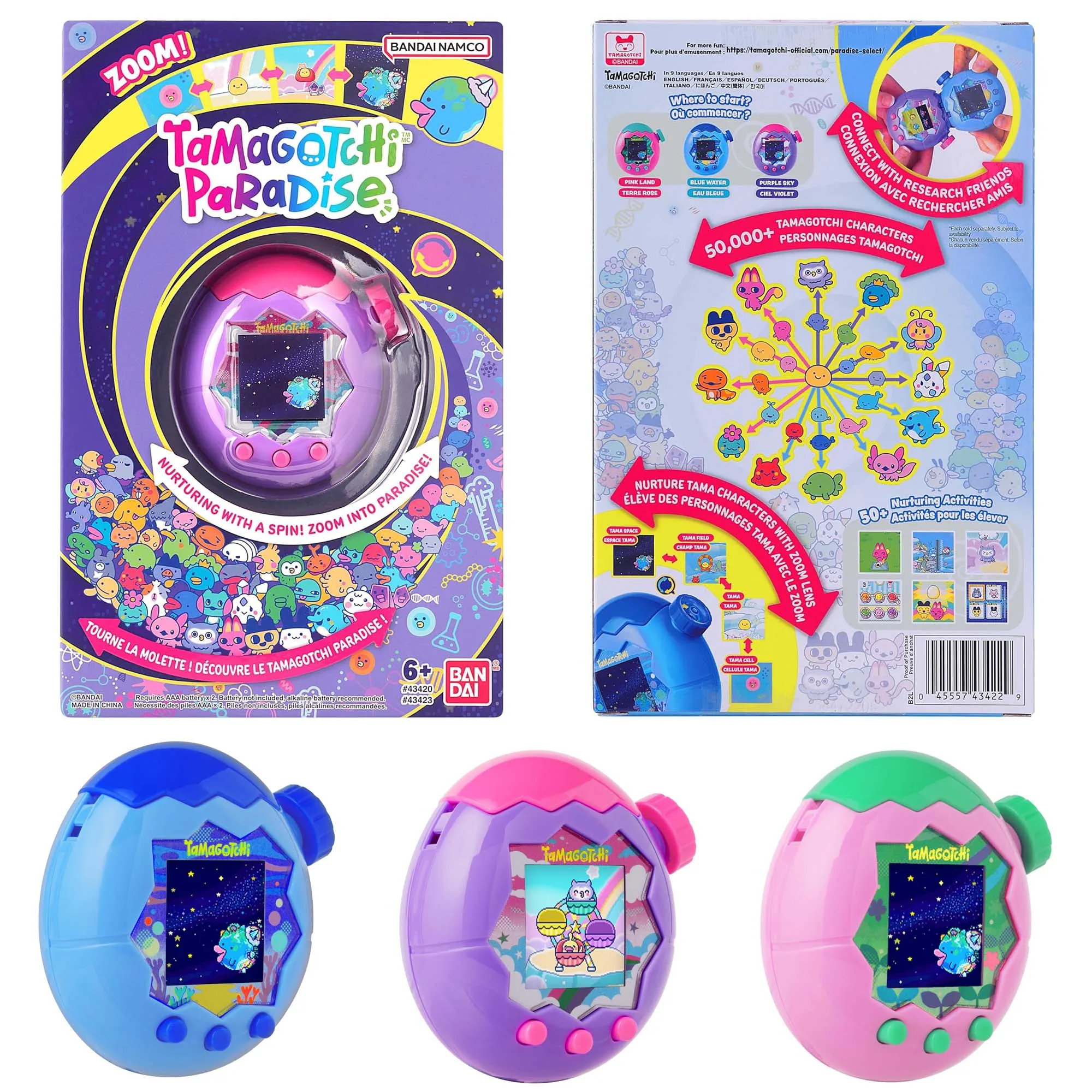 Interactive Wi-Fi Electronic Pet - Tamagotchi Paradise Virtual Toy 6