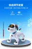 Intelligent robot dog children's toy puzzle electric dog walking and barking new model 1