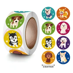 Autocollants de récompense de chien de dessin animé pour enfants, fournitures pour enseignants pour salle de classe, autocollants de formation en pot, autocollants de motivation 50 pièces 