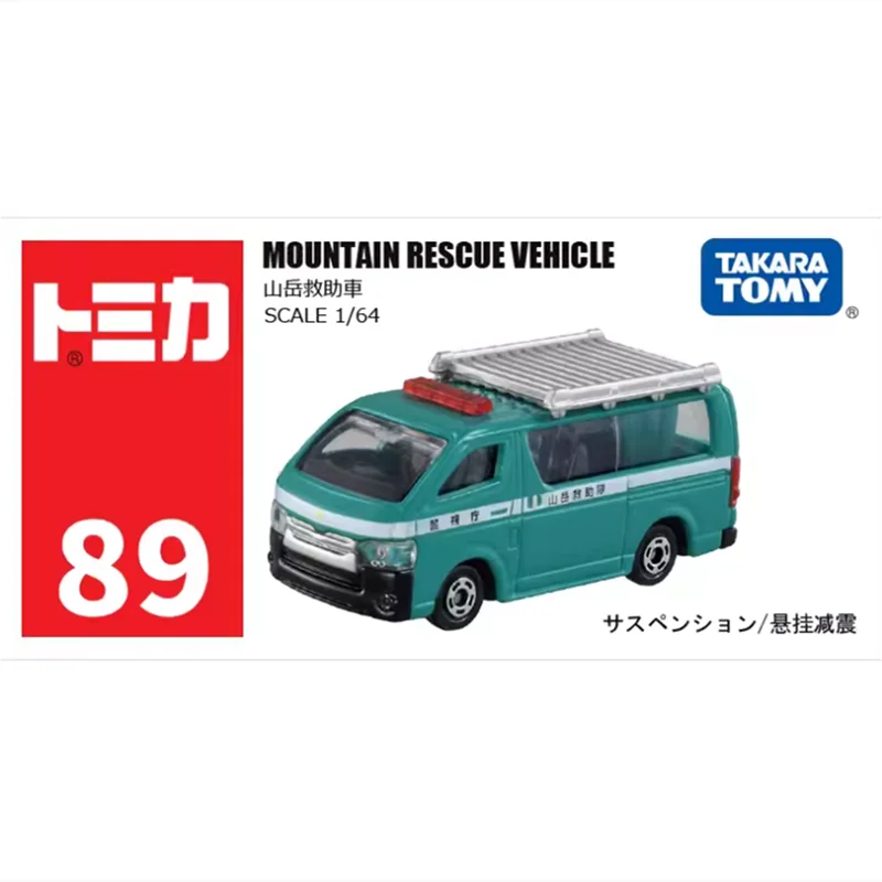 

Takara Tomy Tomica No.89 MOUNTAIN RESCUE VEHICLE Vehicle Diecast Metal Model Collection Toys 228189