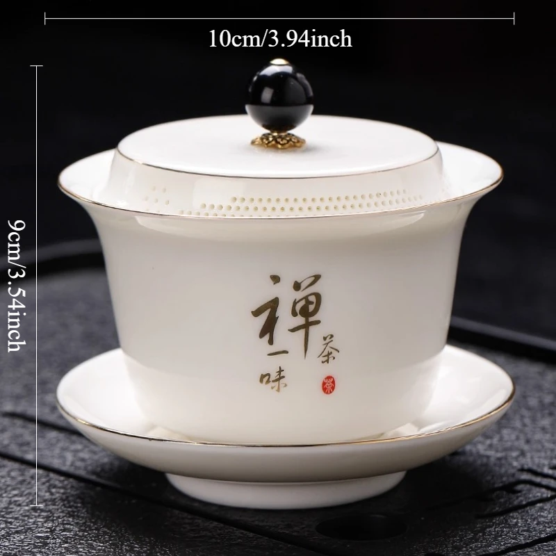 Sheep Fat Jade Covered Bowl 360 Degree Outflow Tea Filter Bowl Household White Porcelain Kung Fu Tea Bowl Ceramic Teacup