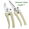 2Pcs Garden Scissors Pruner Fruit Tree Pruning Shears Hand Gardening Grafting Tool Powerful Trimmer Applied to Flowers Branches 2