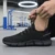 ALL Black