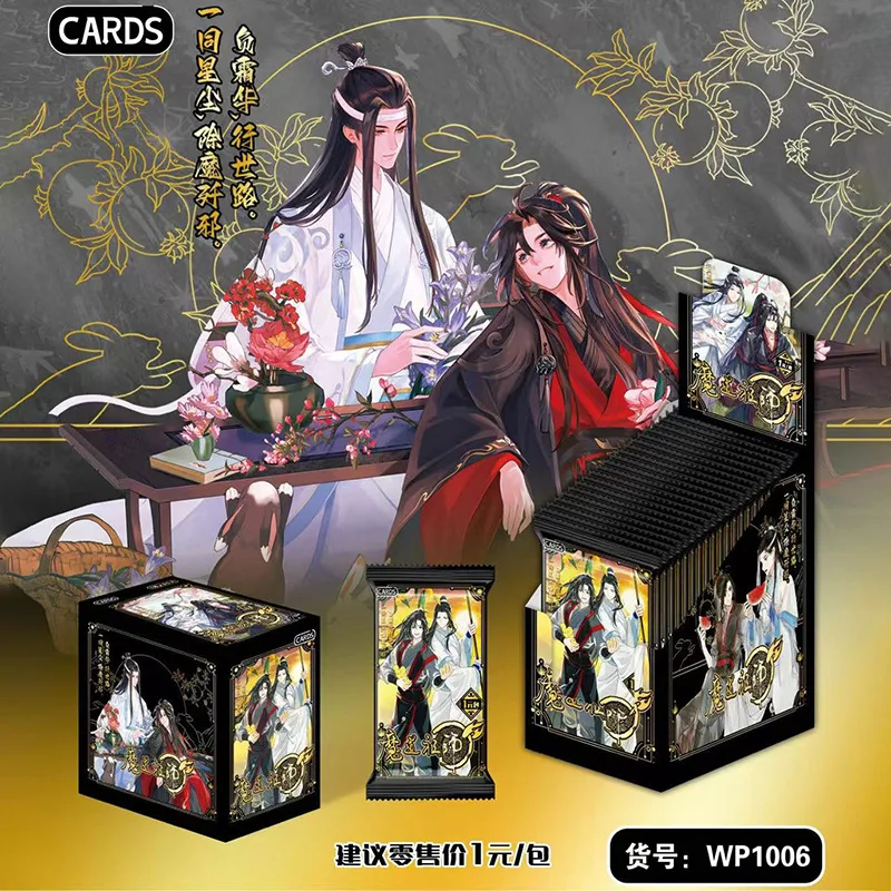 Mo Dao Zu Shi Card Yiling Patriarch Wei Wuxian Lan Wangji Anime