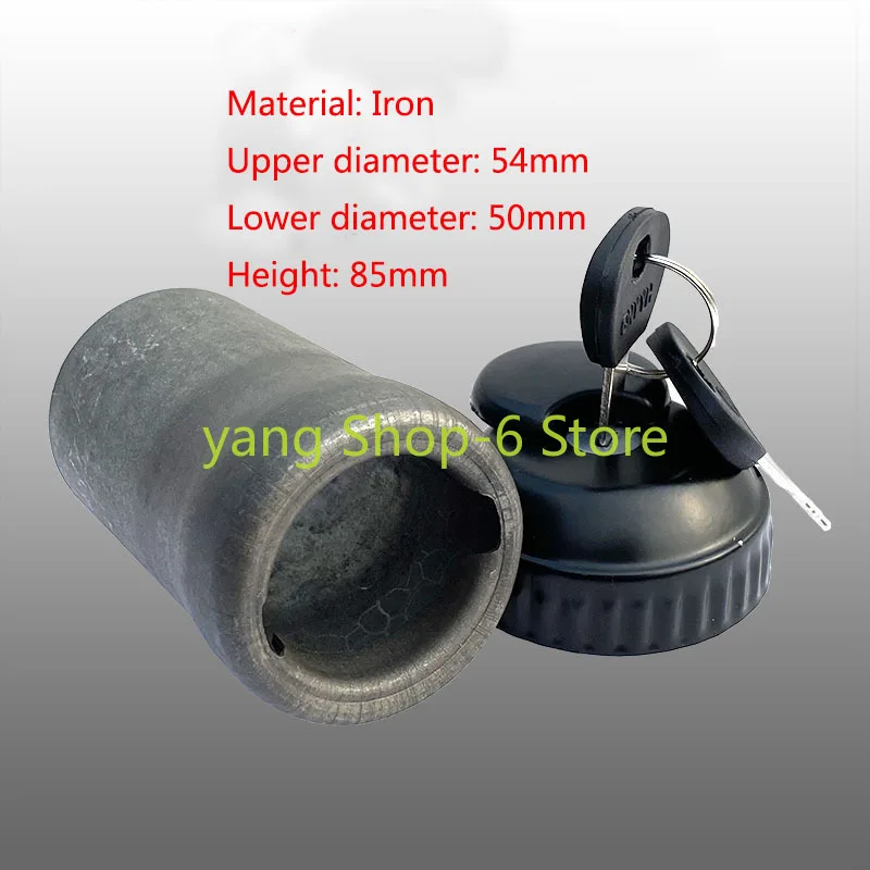 Car fuel tank Small iron fuel tank port 54 caliber Small Lid neck Aluminum mouth