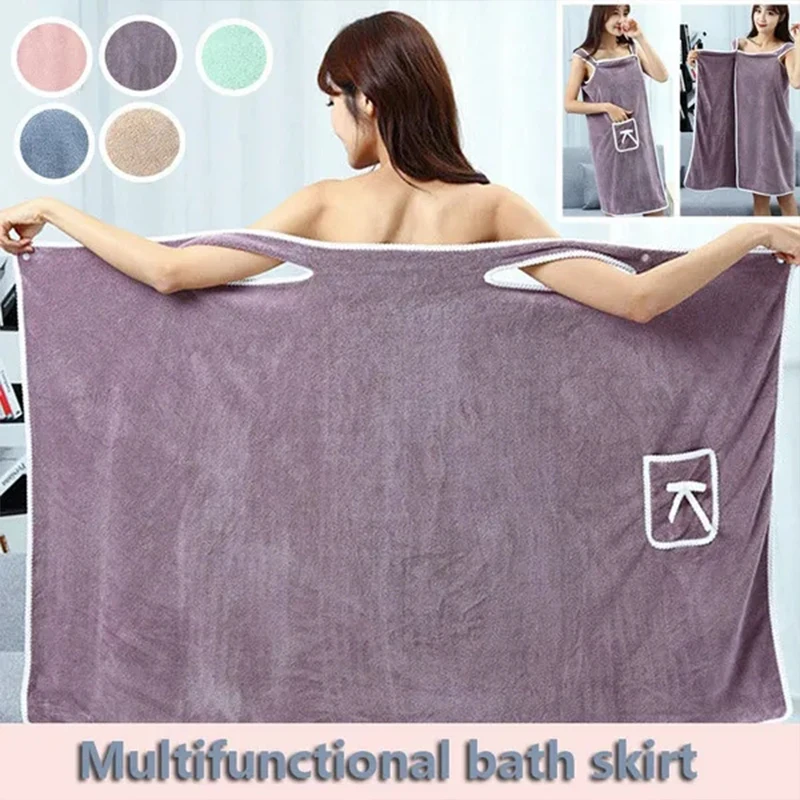 

Multifunctional Ladies Travel and Leisure Coral Fleece Bath Towel Can Wear Female Adult Sling Bath Skirt Soft Absorbent Bathrobe