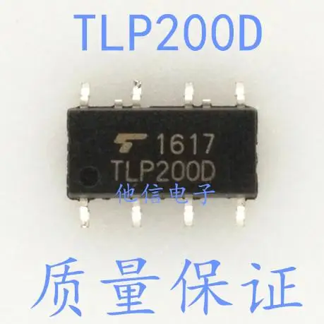 

TLP200D SOP-8