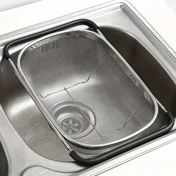 1 pc Adjustable Stainless Steel Sink Colander - 1