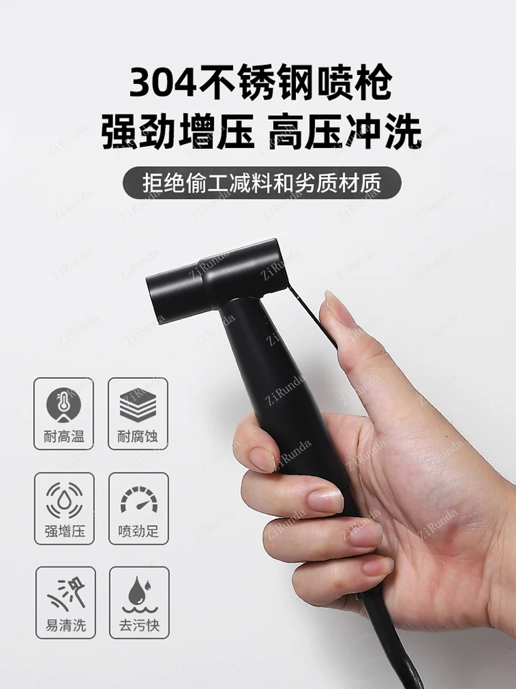 Household toilet with washbasin and faucet water-saving siphon integrated toilet