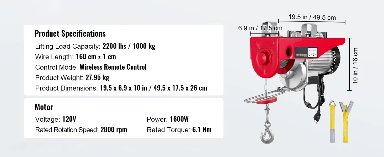wireless hoist option
