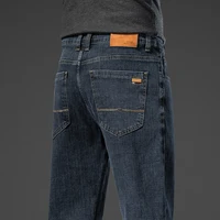 Large Size 40 42 44 46 Men's Loose Straight Jeans 2024 Spring New Business Casual Stretch Trousers Smoke Gray Denim Pants Male 1