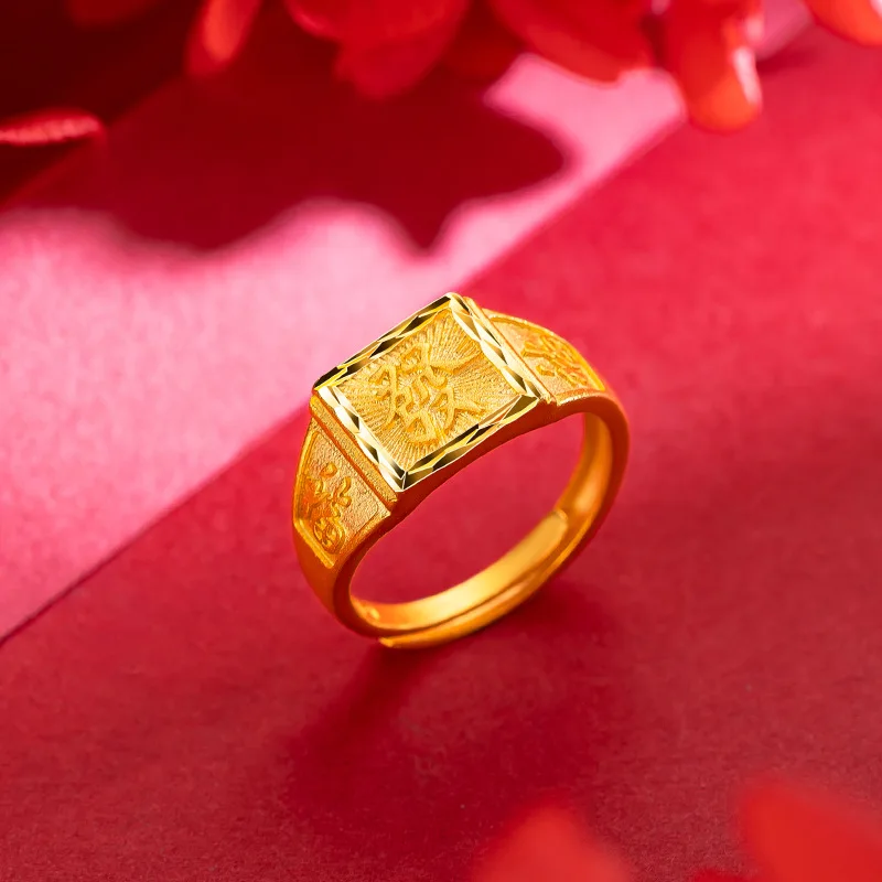 Unisex 9999 24K real gold lucky character ring good luck wealth