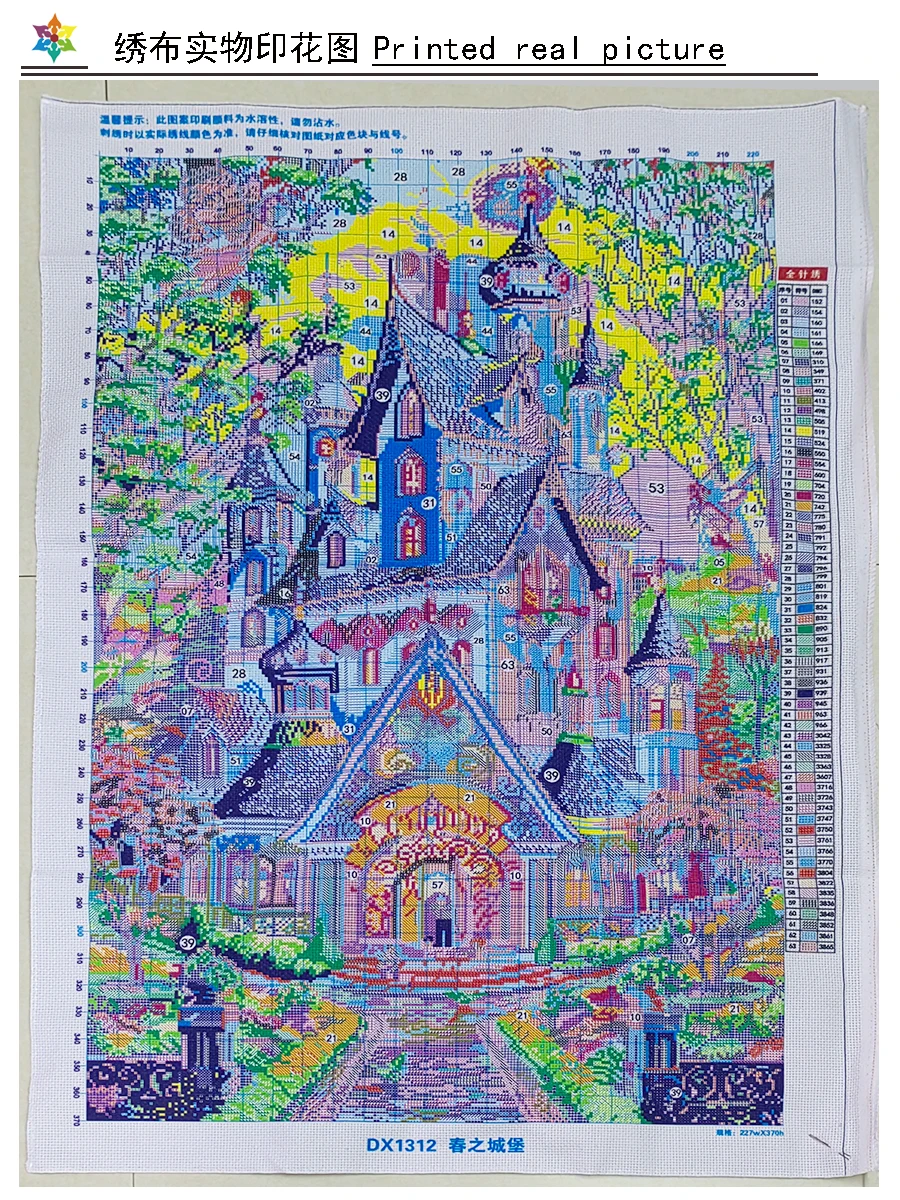 Scenery Cross Stitch Spring Castle DIY Embroidery Kit Home Fashionable Decorative Painting 11CT9CT Printed Needlework Handicraft