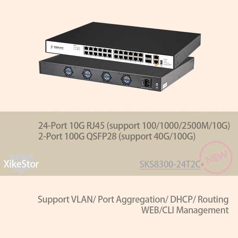 XikeStor L3 관리형 24포트 10G RJ45 2포트 100G QSFP28 VLAN/포트 집계/DHCP/라우팅 지원 WEB/CLI 관리