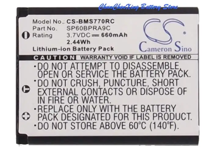 

Cameron Sino 660mAh Battery 4-268-590-02, SP60, SP60BPRA9C for Sony Bluetooth Laser Mouse, VGP-BMS77